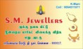 /album/photogallery/company-card-hari-sir-g-k-jewellers-27-07-jpg/